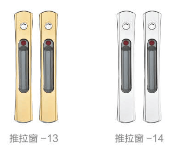 重慶推拉窗把手 重慶推拉窗把手