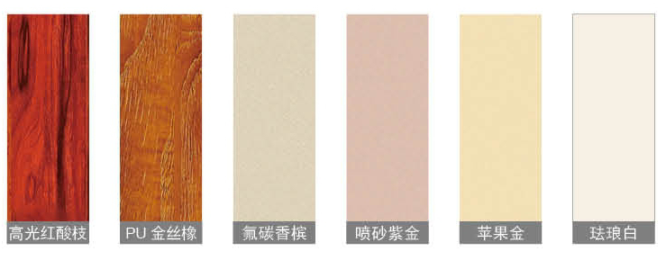 重慶推拉門(mén)定制